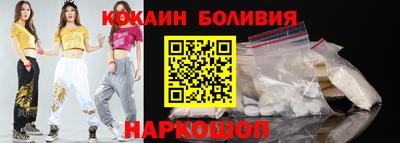 герыч Балаково