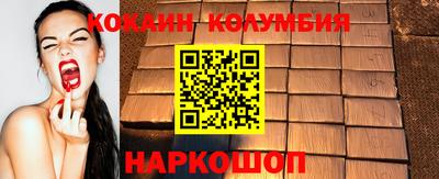 герыч Балаково