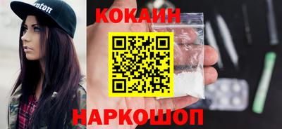 герыч Балаково