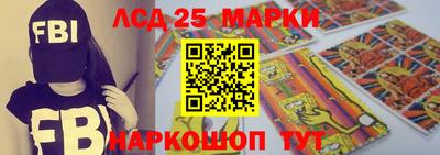 COCAINE Балашиха