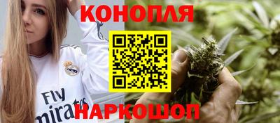 мескалин Балахна