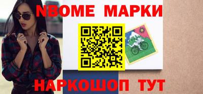 герыч Балаково