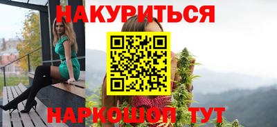 герыч Балаково