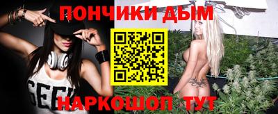 герыч Балаково