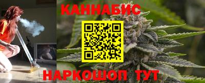 COCAINE Балашиха