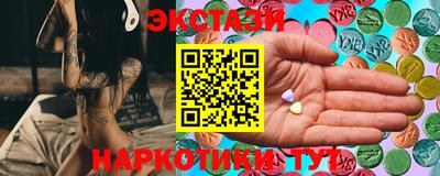 COCAINE Балашиха