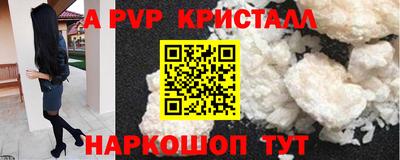 COCAINE Балашиха