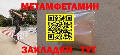 COCAINE Балашиха