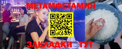 COCAINE Балашиха