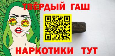 COCAINE Балашиха