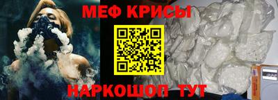 герыч Балаково