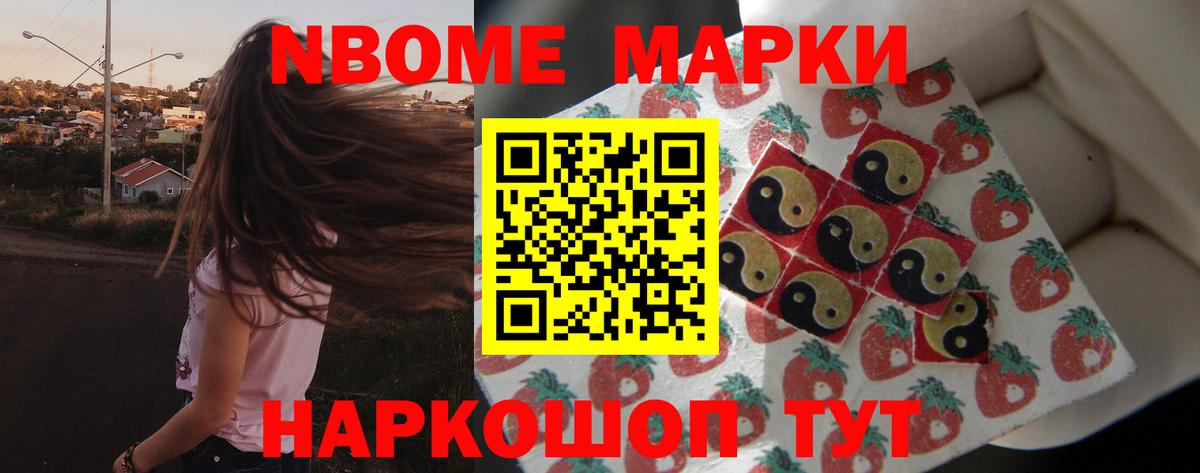 Лсд 25 экстази  Вход с VPN  Гусев  ЛСД экстази ecstasy  ЛСД экстази ecstasy 